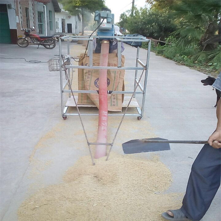 曬場糧食輸送機